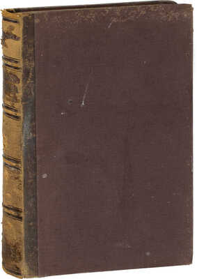 Эрисман Ф.Ф. Различные способы удаления нечистот из населенных мест по отношению к оздоровлению городов. СПб.: Типография М. Стасюлевича, 1875.